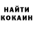 МДМА VHQ Aisha Aliev