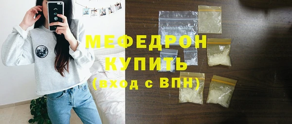 МДМА Баксан