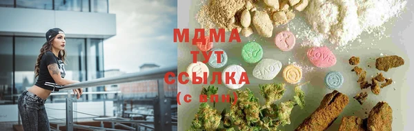 МДМА Баксан