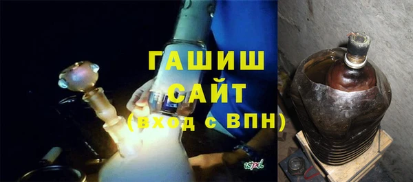 трава Балахна