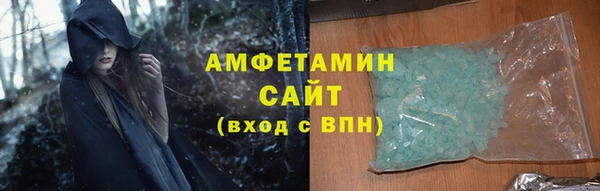 гашиш Балабаново