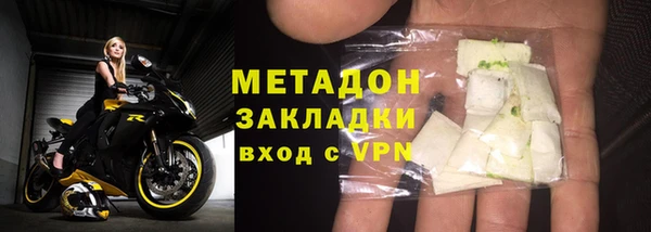 МДПВ Покровск