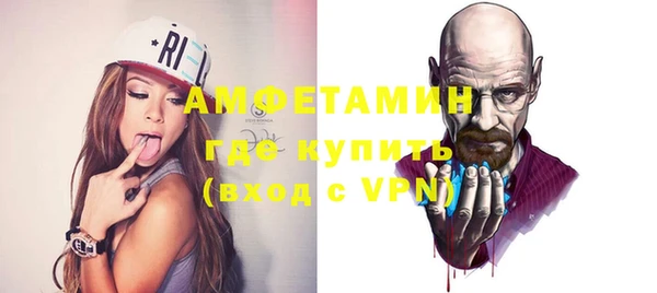 гашиш Балабаново