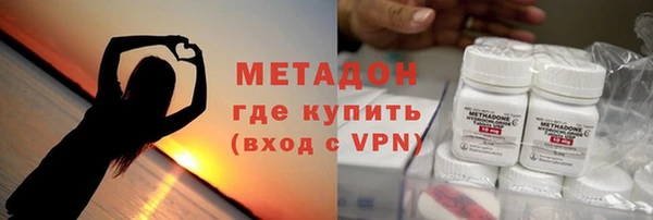 ECSTASY Покров