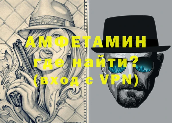 МДМА Баксан