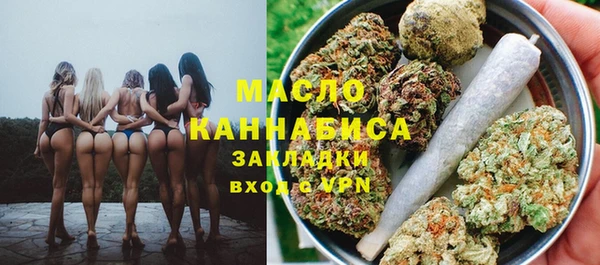 гашиш Балабаново
