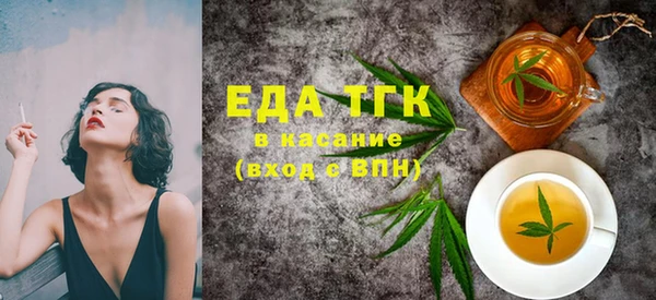 гашиш Балабаново