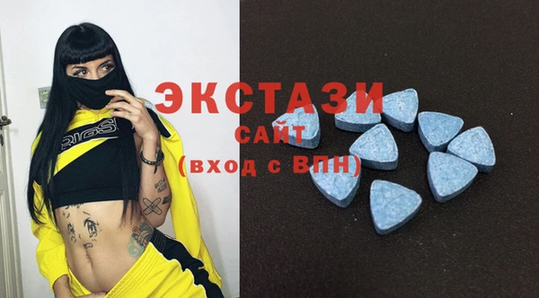 гашиш Балабаново