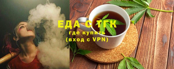гашиш Балабаново