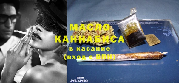 гашиш Балабаново