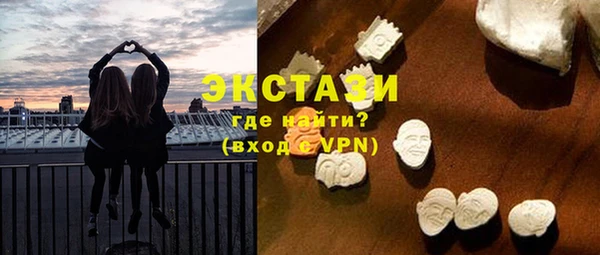 гашиш Балабаново