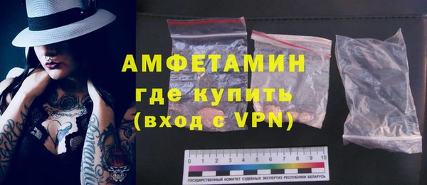 трава Балахна